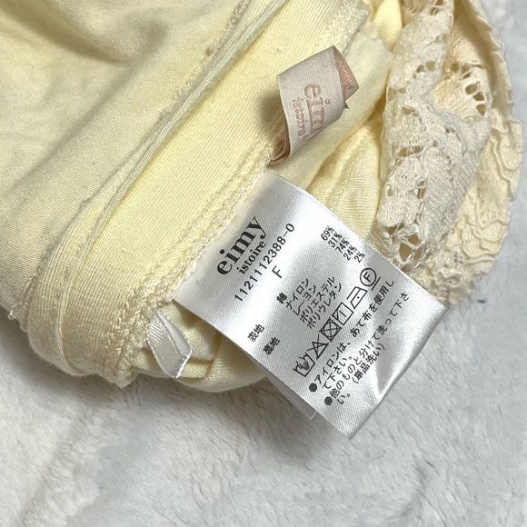 eimy istoire ☆ lace camisole - Picture 8 of 11